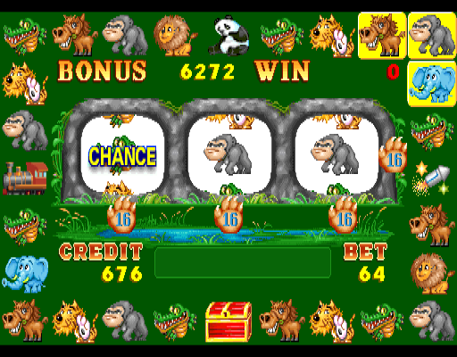 Panda Train — ss (WOR)