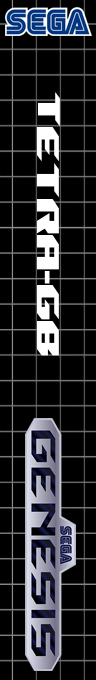 Tetra-GB — box-2D-side (US)