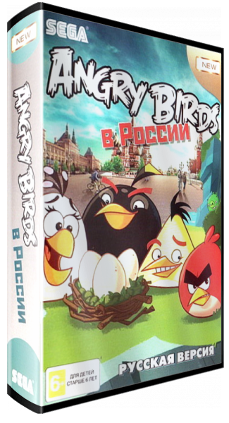 Angry Birds In Russia — box-3D (WOR)