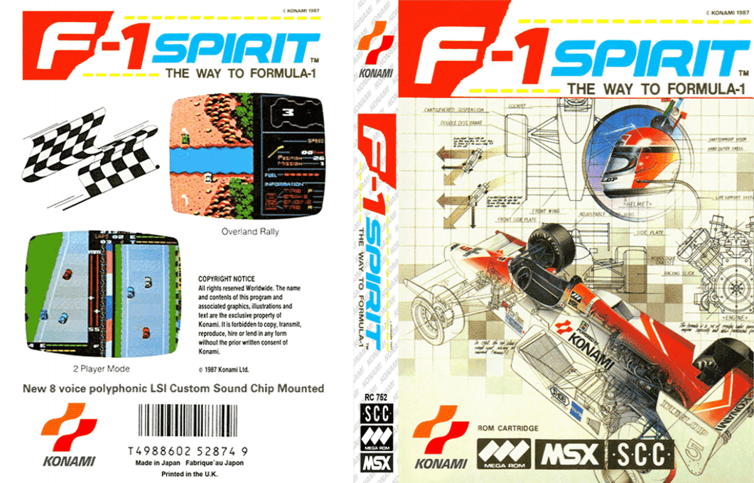 F-1 Spirit - The Way to Formula-1 — box-texture (EU)