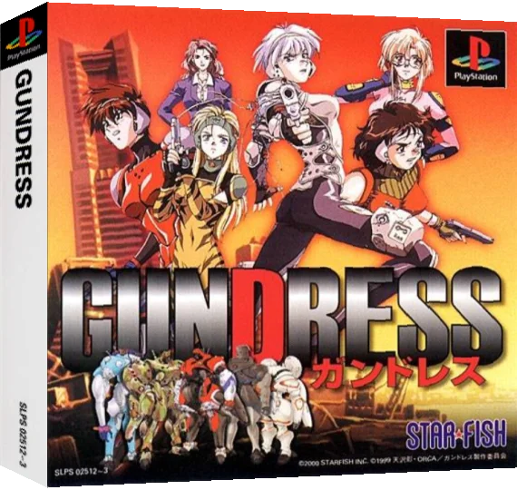 Gundress — box-3D (ASI)
