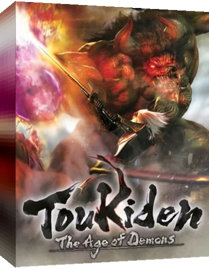 Toukiden - Kiwami - Mission Collection 2 — box-3D (WOR)