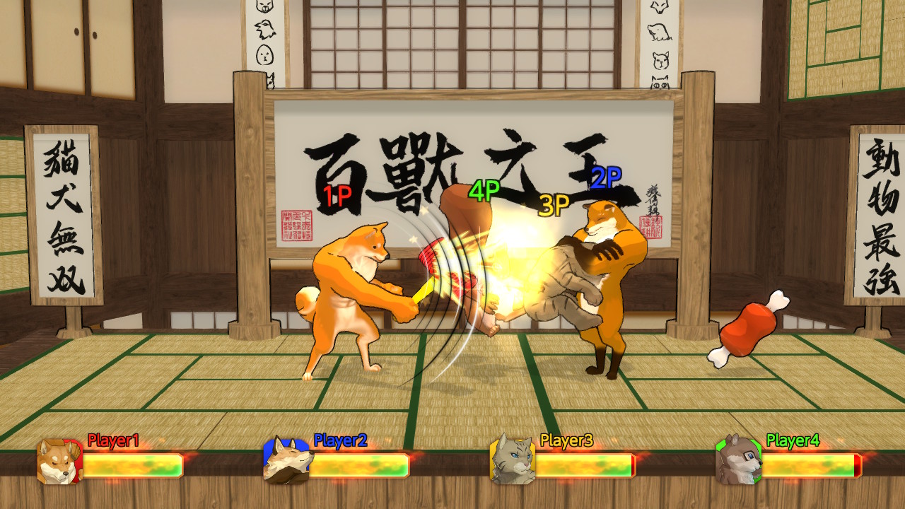 Fight of Animals: Arena — ss (WOR)