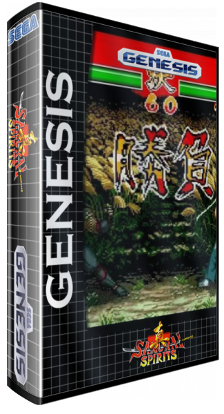 Samurai Spirits 2 — box-3D (SS)