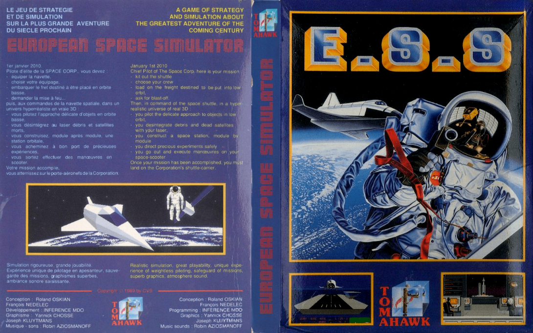 E.S.S. — box-texture (EU)