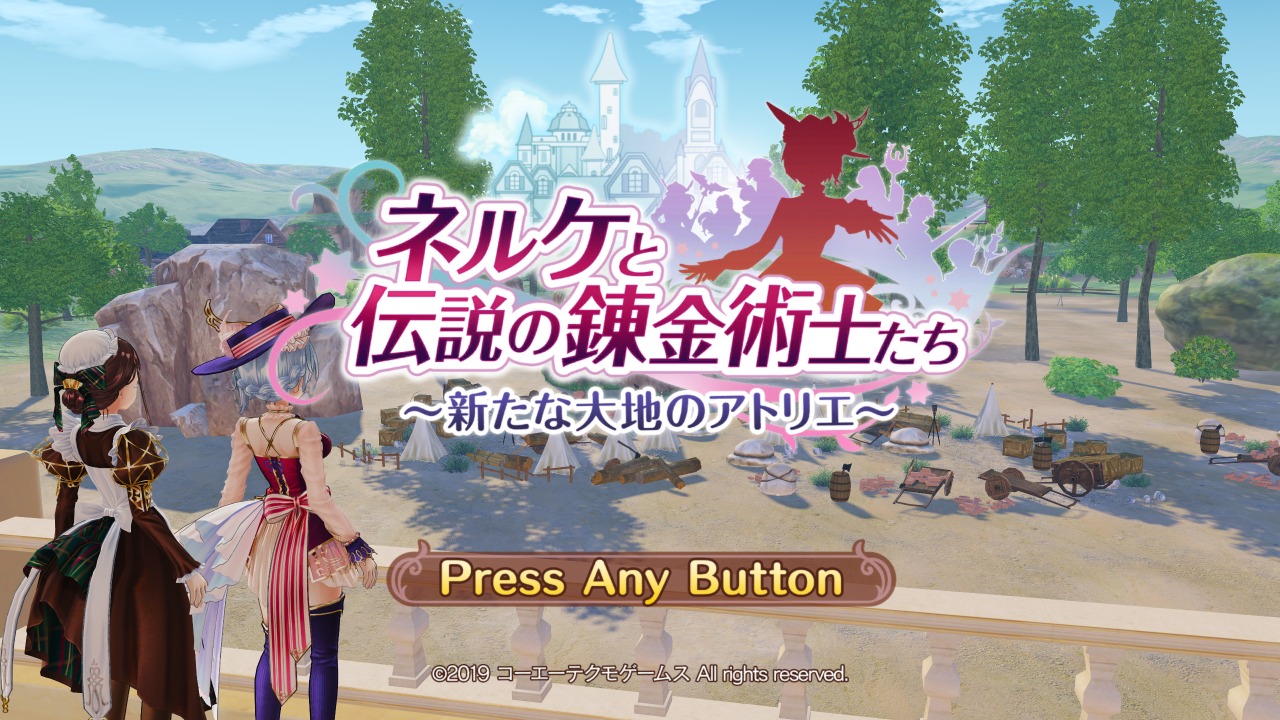 Nelke To Densetsu No Renkinjutsushi-tachi ~arata Na Daichi No Atelier~ — sstitle (JP)