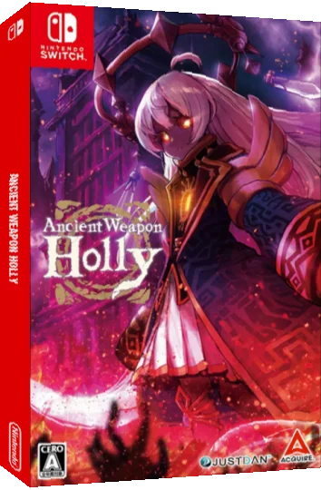 Ancient Weapon Holly — box-3D (JP)