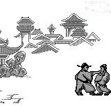 Bao Qing Tian — ss (WOR)