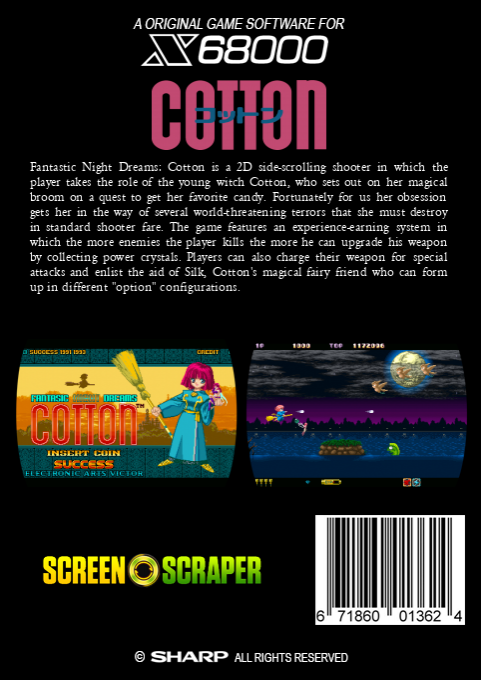 Cotton — box-2D-back (SS)