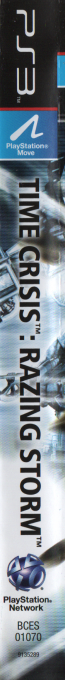 Time Crisis - Razing Storm — box-2D-side (FR)