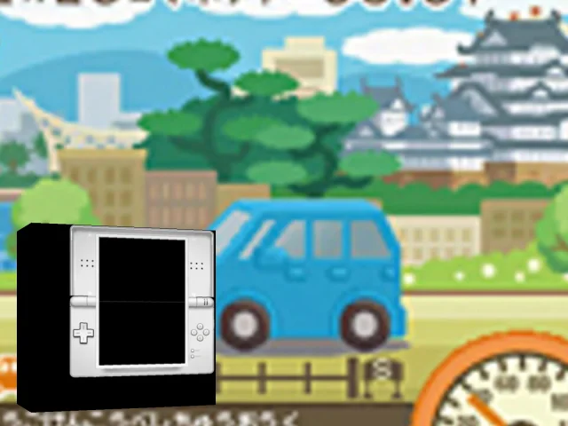 Kuruma de DS — mixrbv2 (JP)