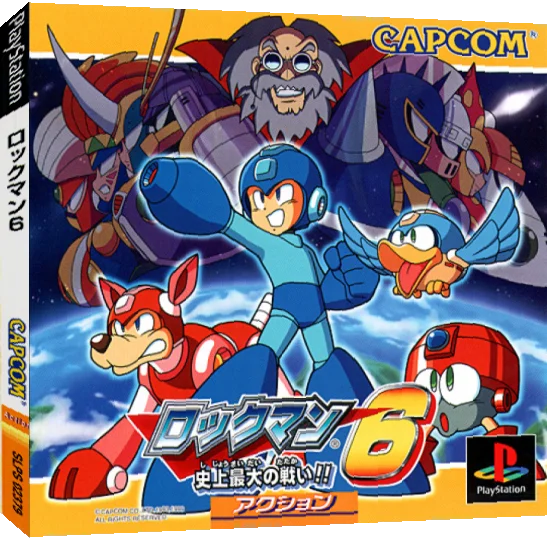 Rockman 6 — box-3D (JP)