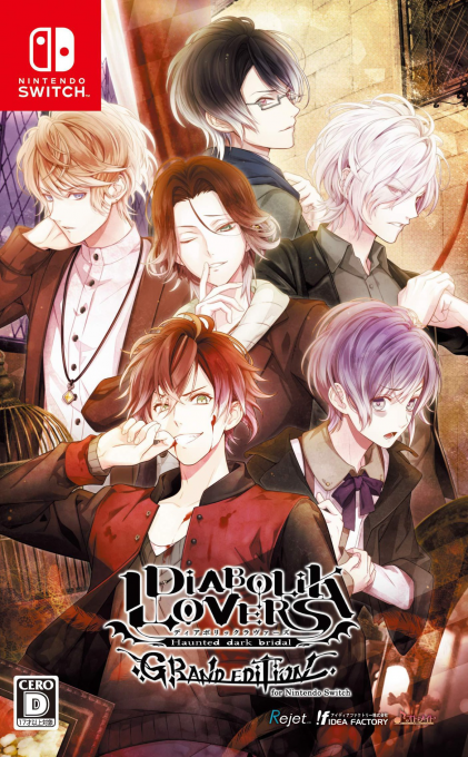 Diabolik Lovers - Grand Edition box art