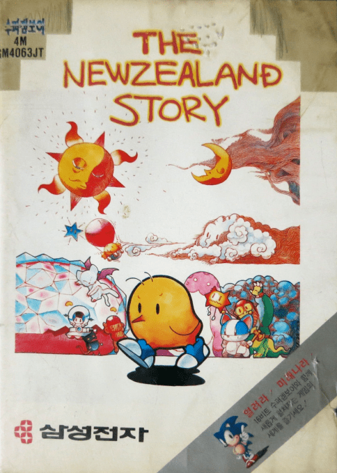 Newzealand Story, The — box-2D (KR)