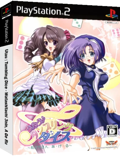 Utau - Tumbling Dice - Watashitachi 3-nin, A Ge Ru — box-3D (JP)