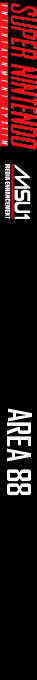 Area 88 — box-2D-side (WOR)