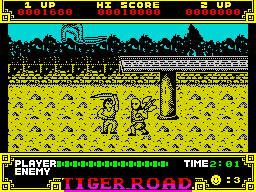 Tiger Road — ss (EU)
