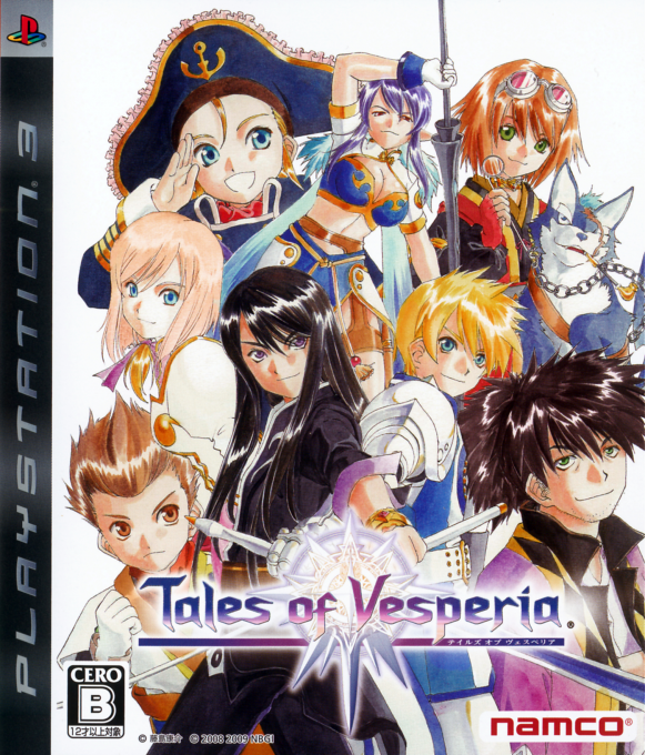Tales of Vesperia box art