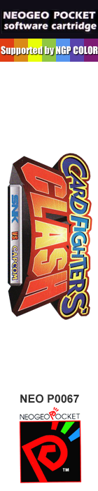 SNK vs. Capcom - Card Fighters' Clash - SNK Version — box-2D-side (EU)