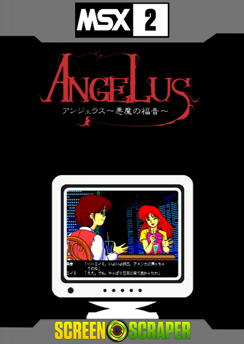 Angelus — box-2D (SS)