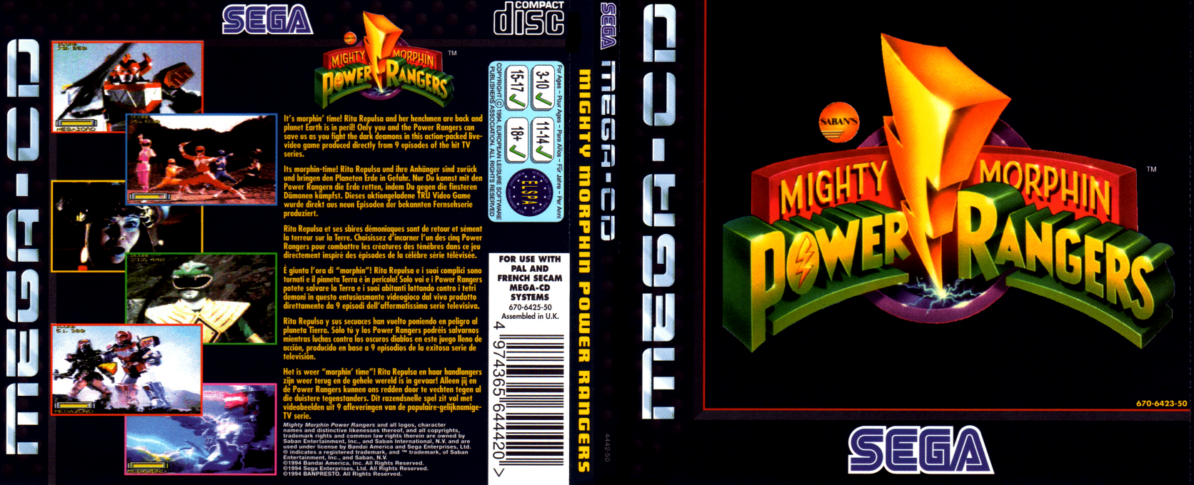 Mighty Morphin Power Rangers — box-texture (EU)