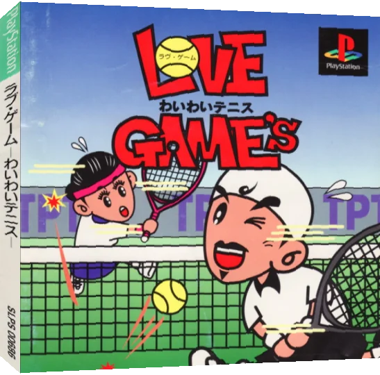 Love Game's - Wai Wai Tennis — box-3D (JP)
