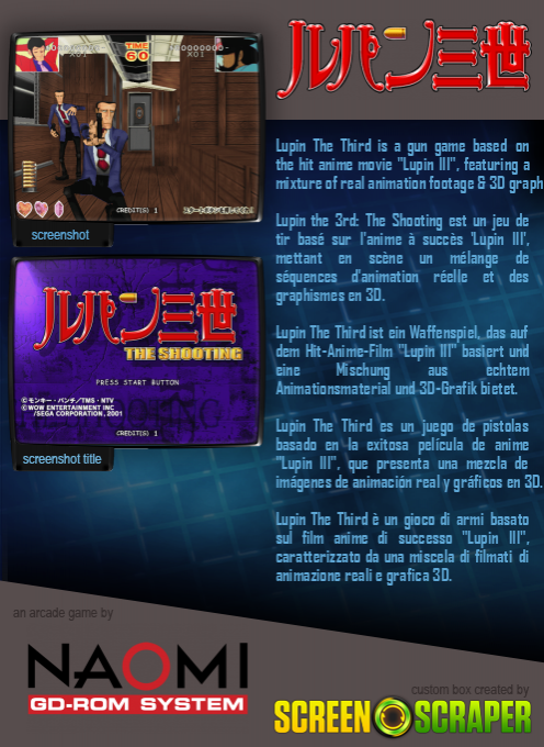 Lupin The 3rd : The Shooting — box-2D-back (SS)