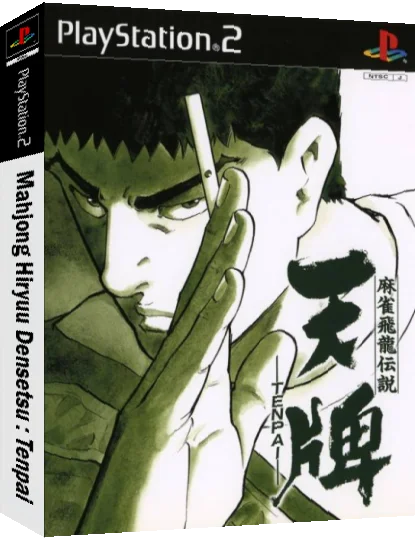 Mahjong Hiryuu Densetsu - Tenpai — box-3D (JP)