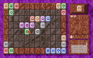 Ishido - The Way of Stones — ss (EU)