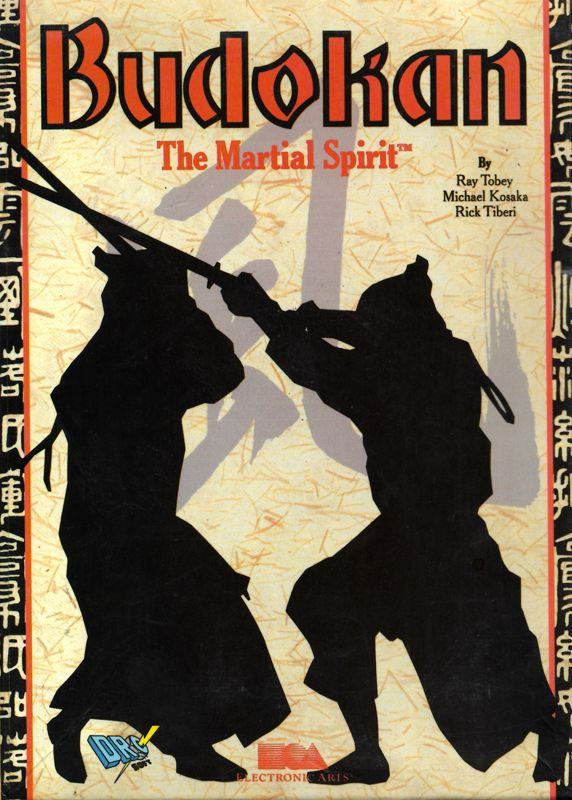 Budokan The Martial Spirit — box-2D (SP)