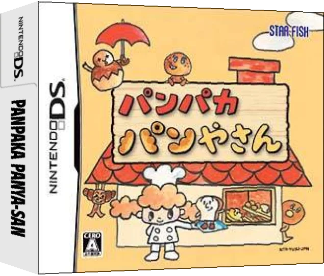 Panpaka Panya-san — box-3D (JP)