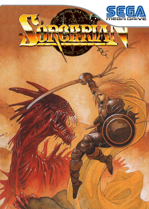 Sorcerian box art