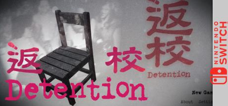 Detention — steamgrid