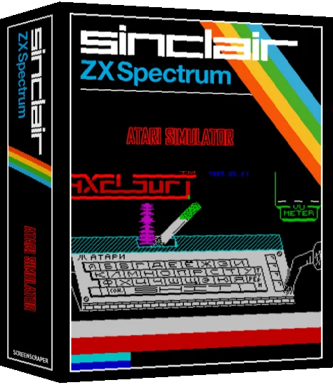 Atari Simulator — box-3D (SS)