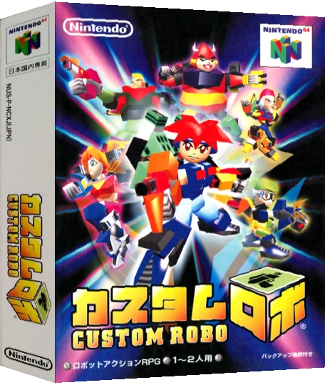 Zuhe Jiqiren — box-3D (JP)