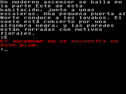 Lobos — ss (WOR)