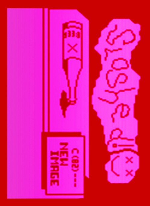Sloshed box art