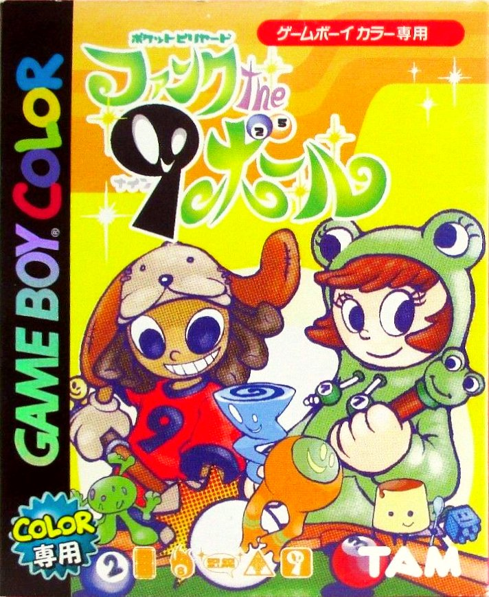 Pocket Billiards - Funk the 9 Ball box art