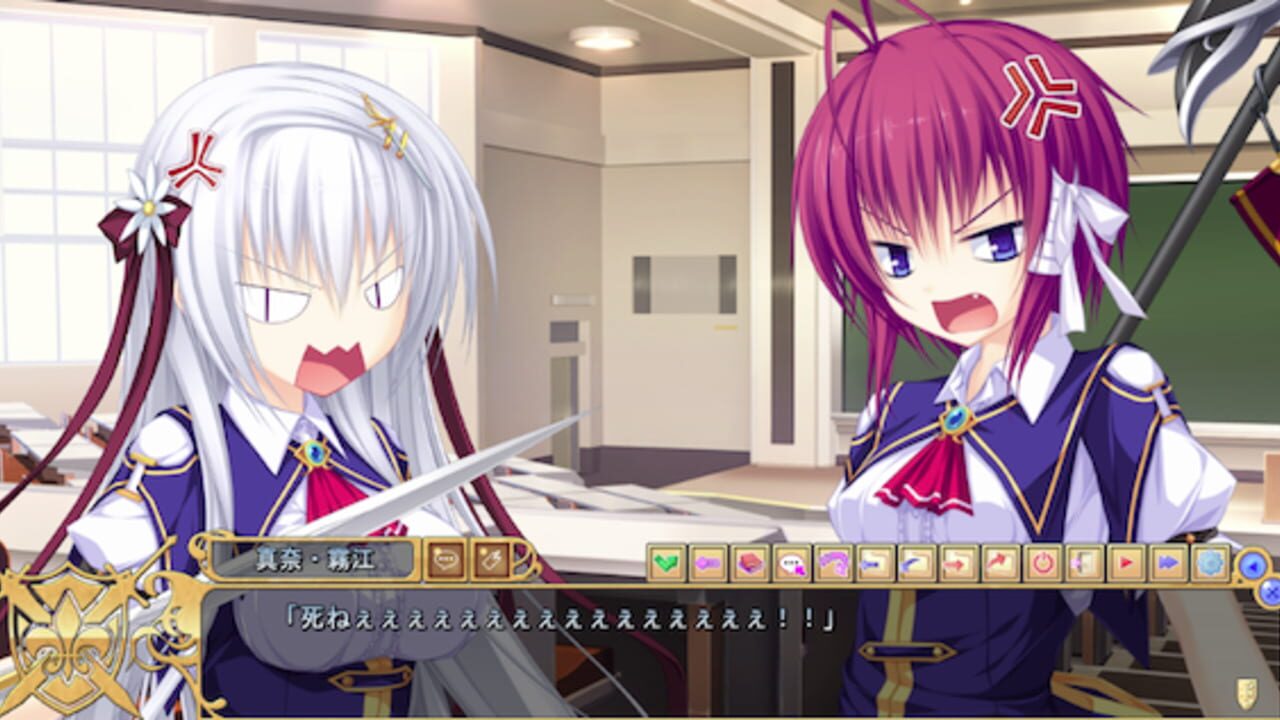 Justy x Nasty - Maou Hajime Mashita — screenshot (WOR)
