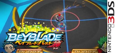 Beyblade Burst God — steamgrid