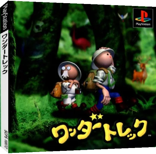 Wonder Trek — box-3D (JP)