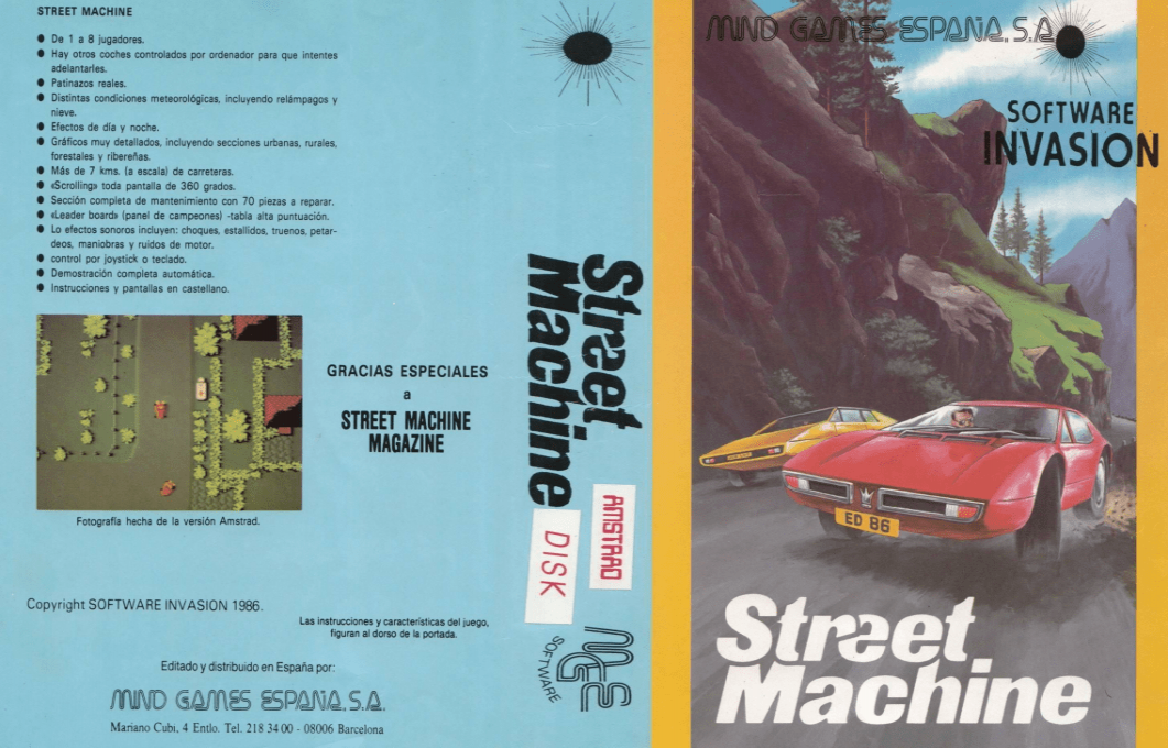 Street Machine — box-texture (SP)