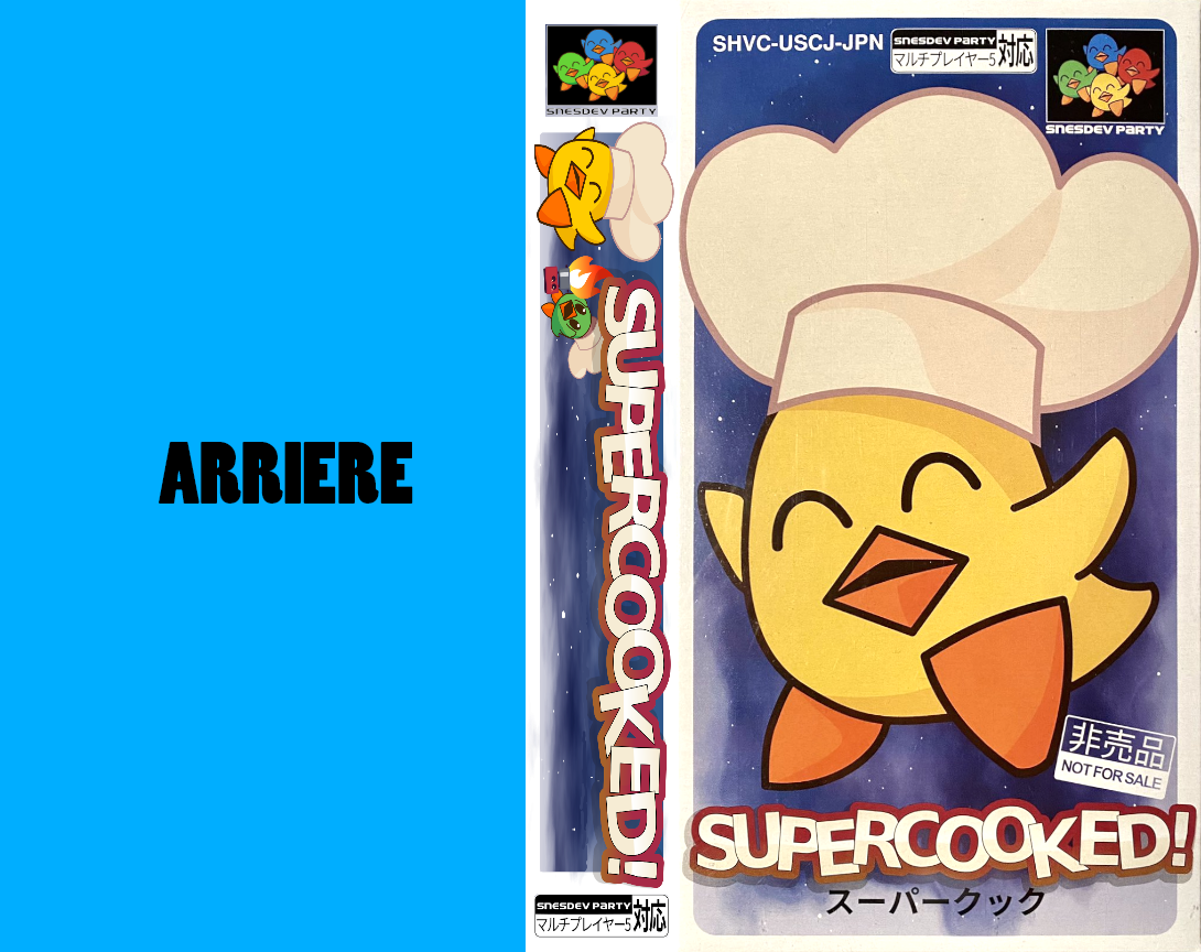 Supercooked! — box-texture (JP)