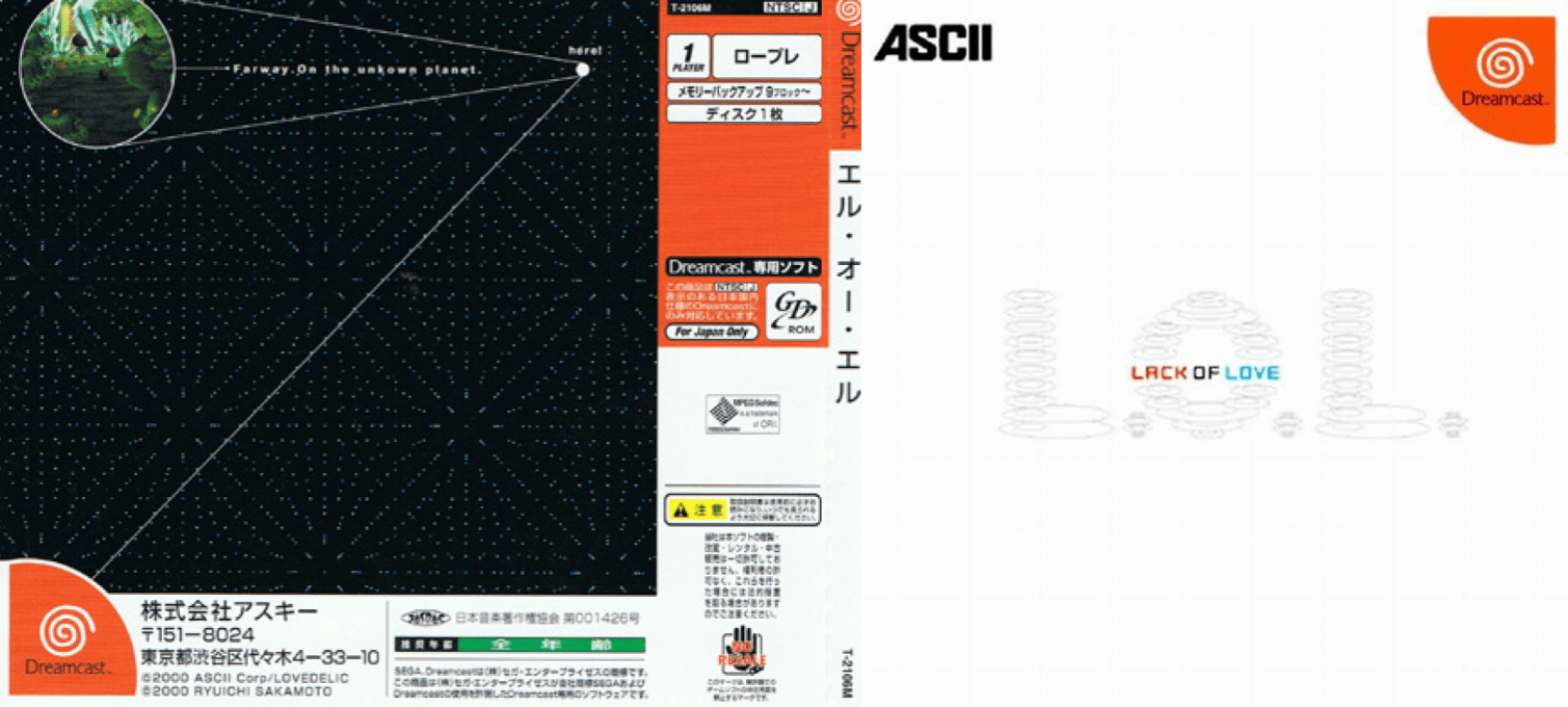 L.O.L. - Lack of Love — box-texture (JP)