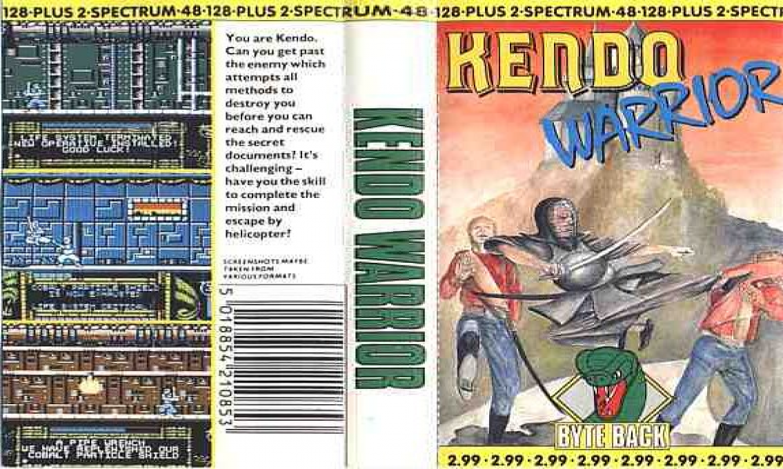 Kendo Warrior — box-texture (EU)