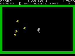 Cybotron — ss (WOR)