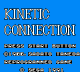 Kinetic Connection — sstitle (JP)