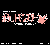 Pokemon Coral — sstitle (WOR)