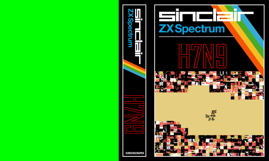 H7N9 — box-texture (SS)