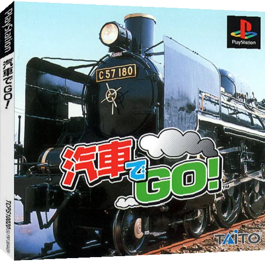Kisha De Go — box-3D (JP)